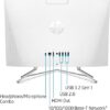 HP 2022 All-in-One Desktop, 21.5" FHD Display, Intel Celeron J4025 Processor, 8GB RAM, 256GB PCIe SSD, Webcam, WiFi, HDMI, RJ-45, Wired Keyboard&Mouse, Windows 11 Home, White - Image 6
