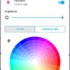 KAUF A15 RGBWW Smart Bulb with ESPHome, Compatible with Tasmota, Made for Home Assistant (4) - Image 2