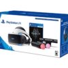 PlayStation VR - Skyrim Bundle (Renewed) - Image 4
