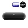 Beats Pill - Portable Bluetooth Speaker - Up to 24H Battery Life, Water Resistant, Bluetooth, Apple & Android Compatible, Seriously Loud Sound for Home, Outdoor and Travel - Matte Black - Image 2