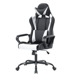 PayLessHere Gaming Chair Office Chair with Support Adjustable Ergonomic Pu Leather Racing Lumbar Massage Headrest Armrest Task 360° Swivel Computer Chair for Women Men Adults，Black